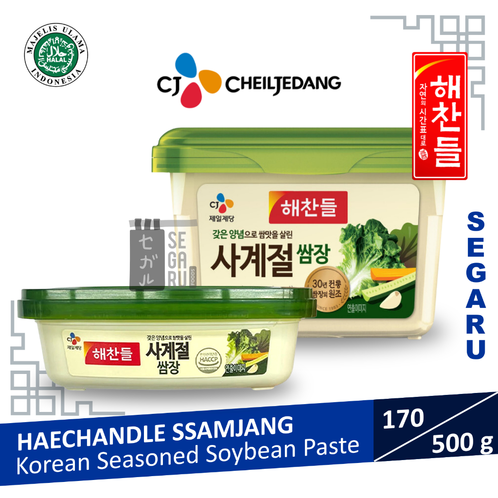 

CJ Haechandle Ssamjang Sambal Tauco Korea Dipping Sauce BBQ Halal