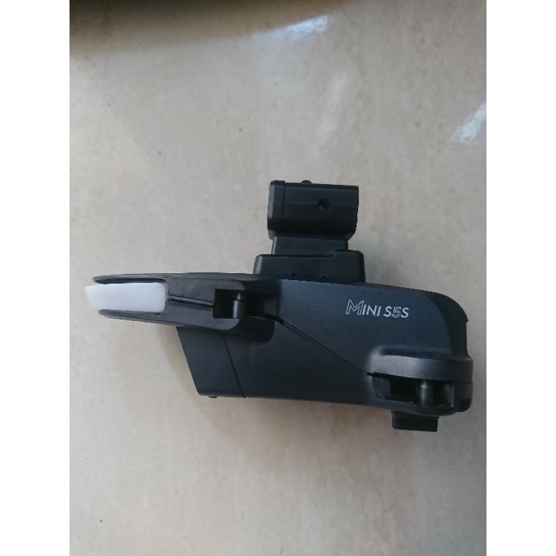 drone s5s, part second.