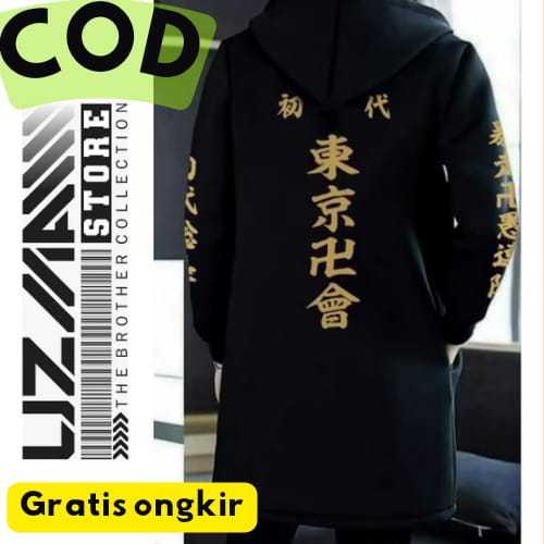 Jaket Pria Jubah Anime TOKYO REVENGERS SANO MANJIROU MIKEY TOKYO MANJI TENJIKU Terhits