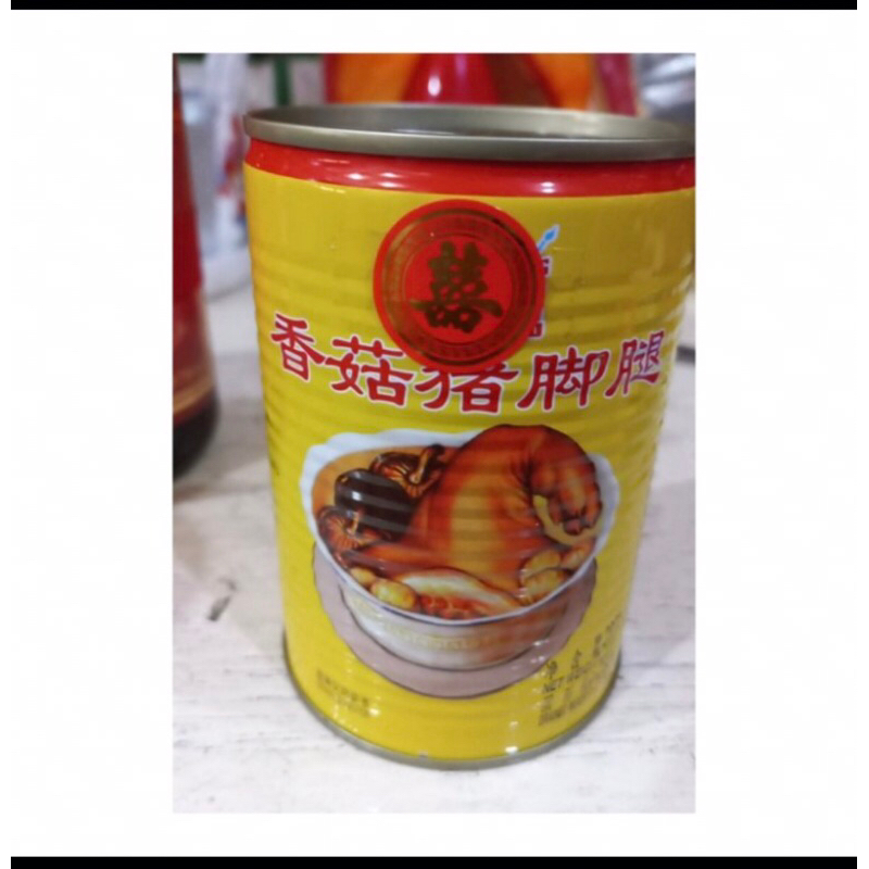 kaki babi kaleng