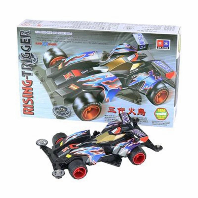 Tamiya Mini 4WD Daxing Rissing Trigger