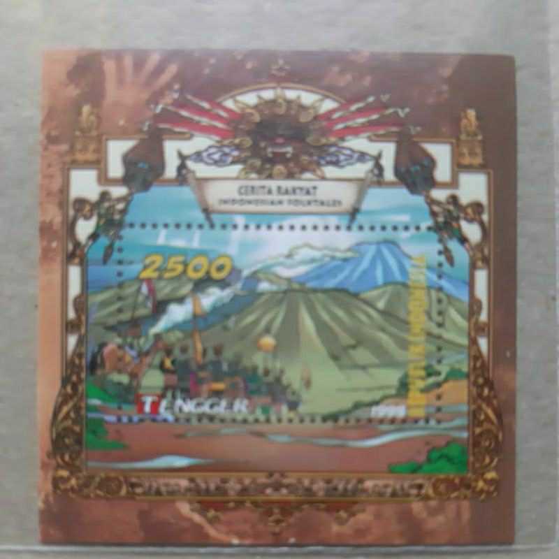 

Perangko Souvenir sheet 1998 cerita rakyat sheet 1 prangko