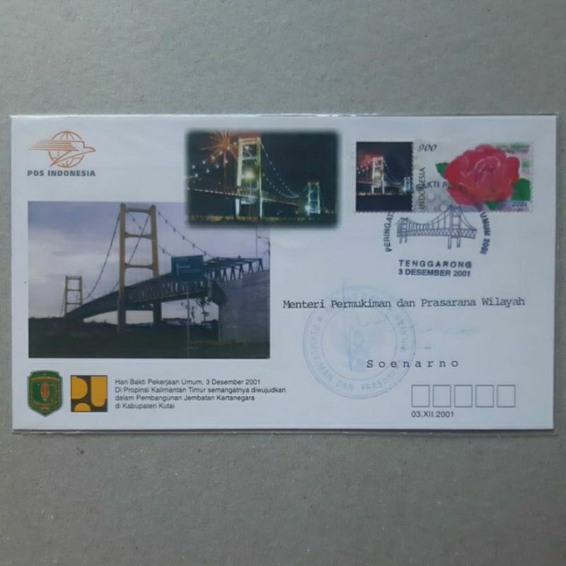 

Perangko prangko SHP tanda tangan Menteri Pemukiman Soenarno