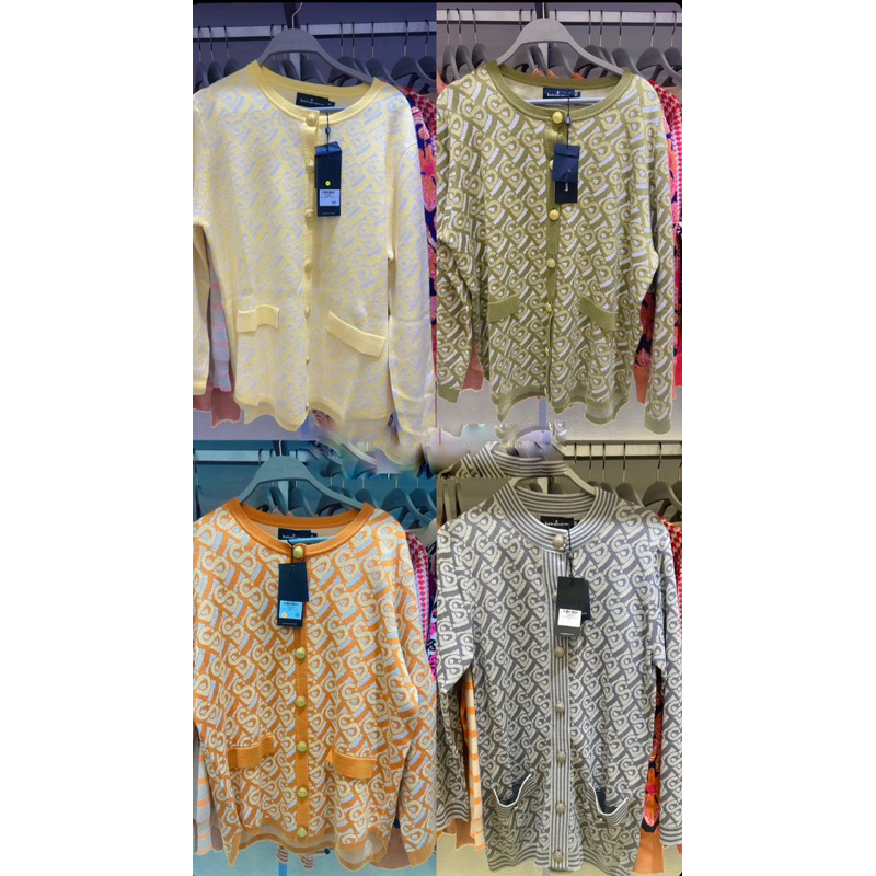 Bimu cardigan / Bimu light knit top