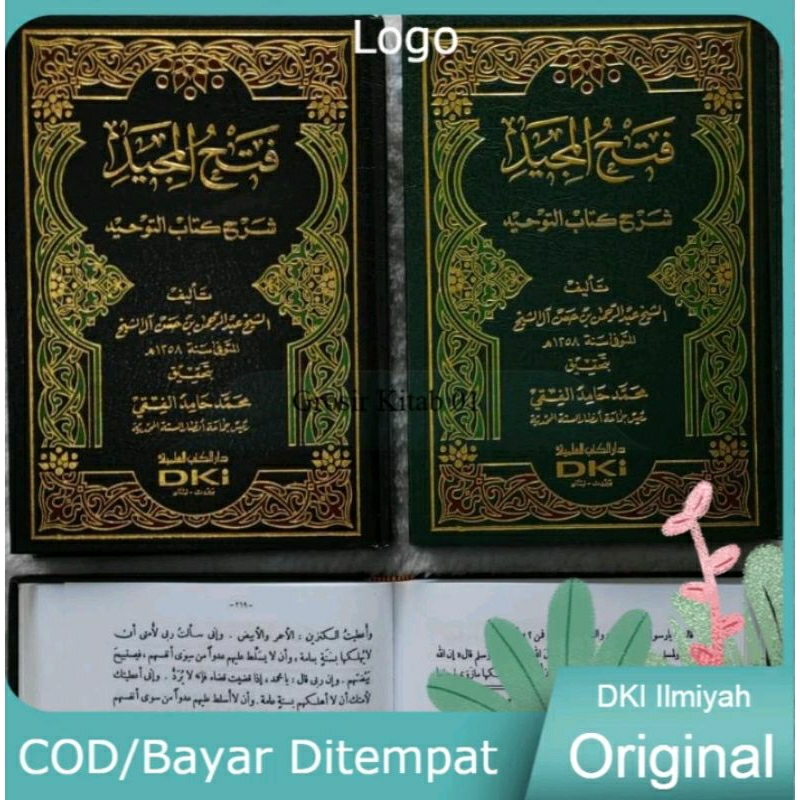 fathul majid syarah kitab tauhid dki