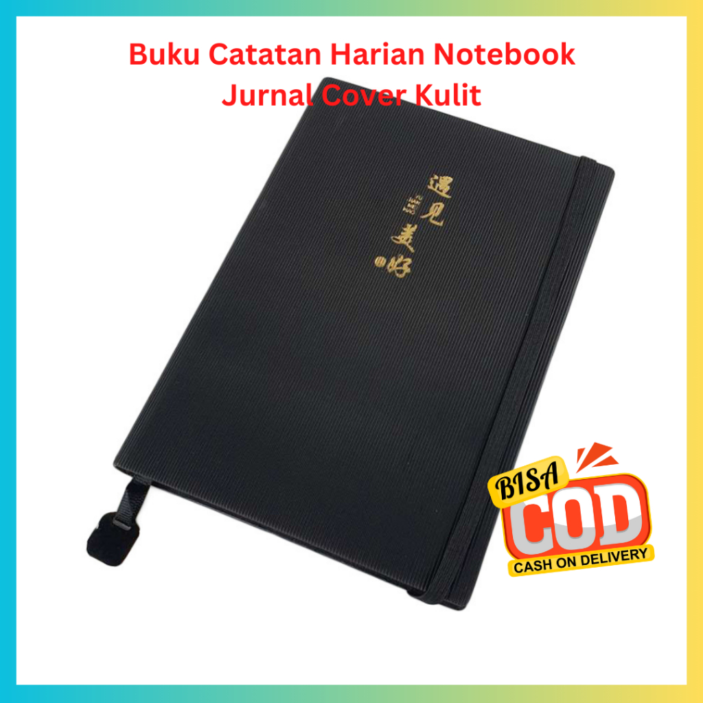 

Buku Catatan Harian Notebook Jurnal Cover Kulit A5- Blue