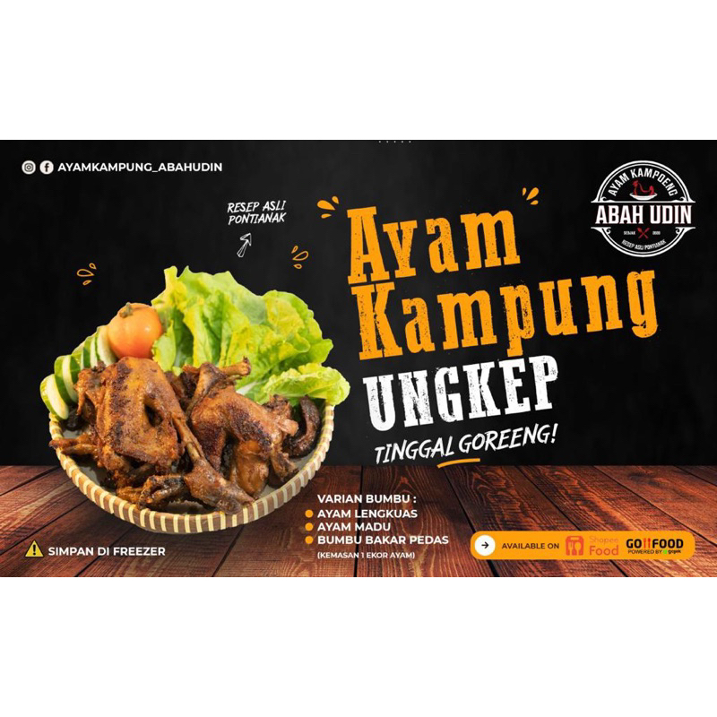 

Ayam Kampung Ungkep Pontianak