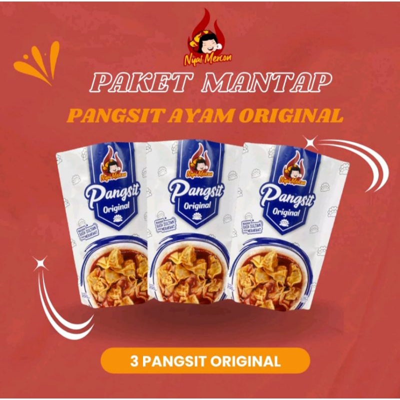 

PAKET ISI 3 PANGSIT ORIGINAL NYAI MERCON