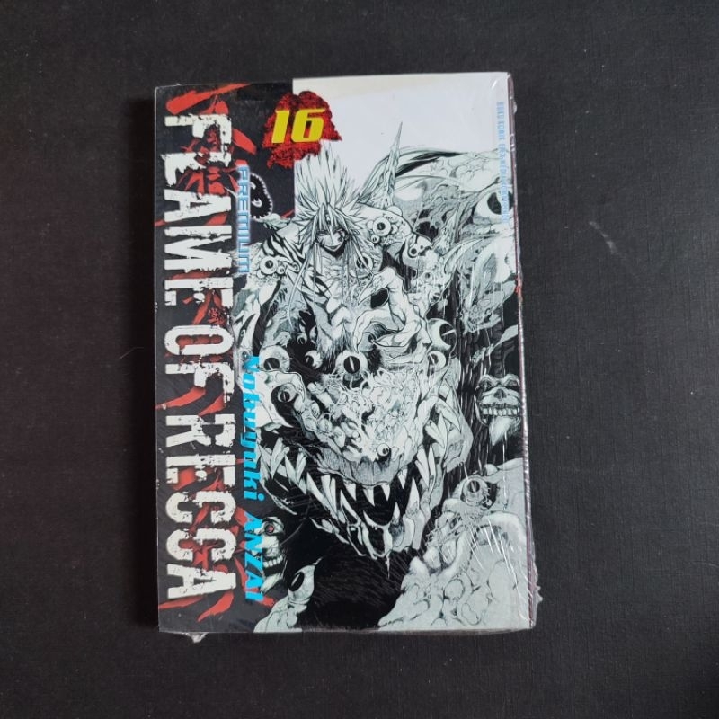 Komik Flame of Recca Premium 16