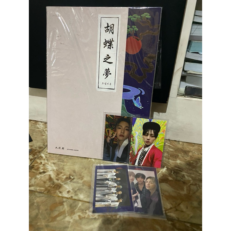 A.C.E ACE HJZM / GOBLIN ALBUM