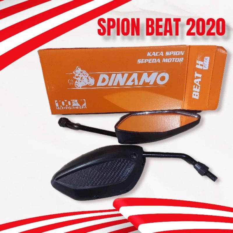 spion beat street/deluxe/new beat