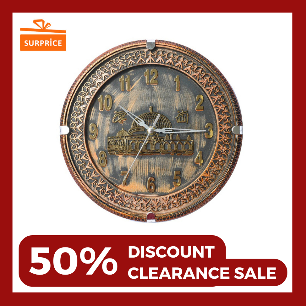 [MEGA SALE] Surprice Jam Dinding Karakter Klasik Vintage / Jam Dinding Kaligrafi Islami / Jam Dekora