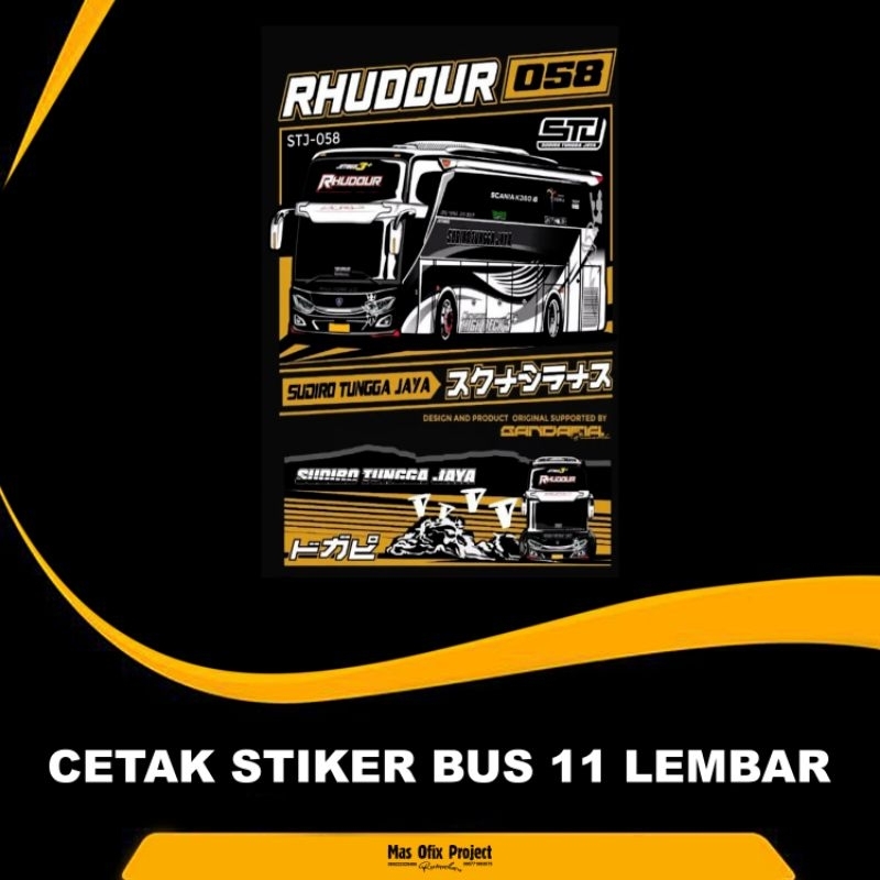 

STIKER BUS BASURI 11 LEMBAR