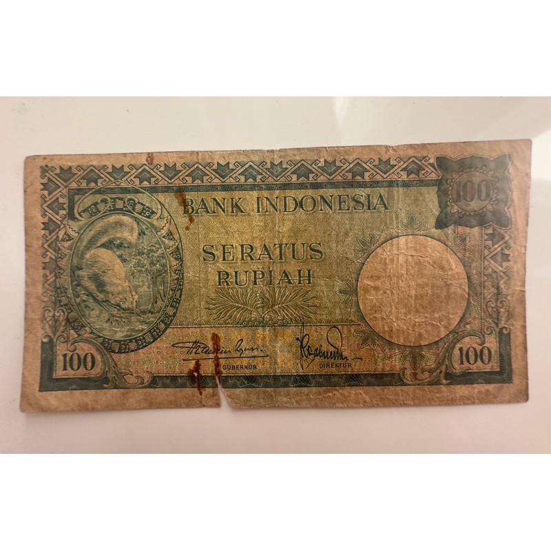 Uang Kuno 100 Rupiah seri hewan