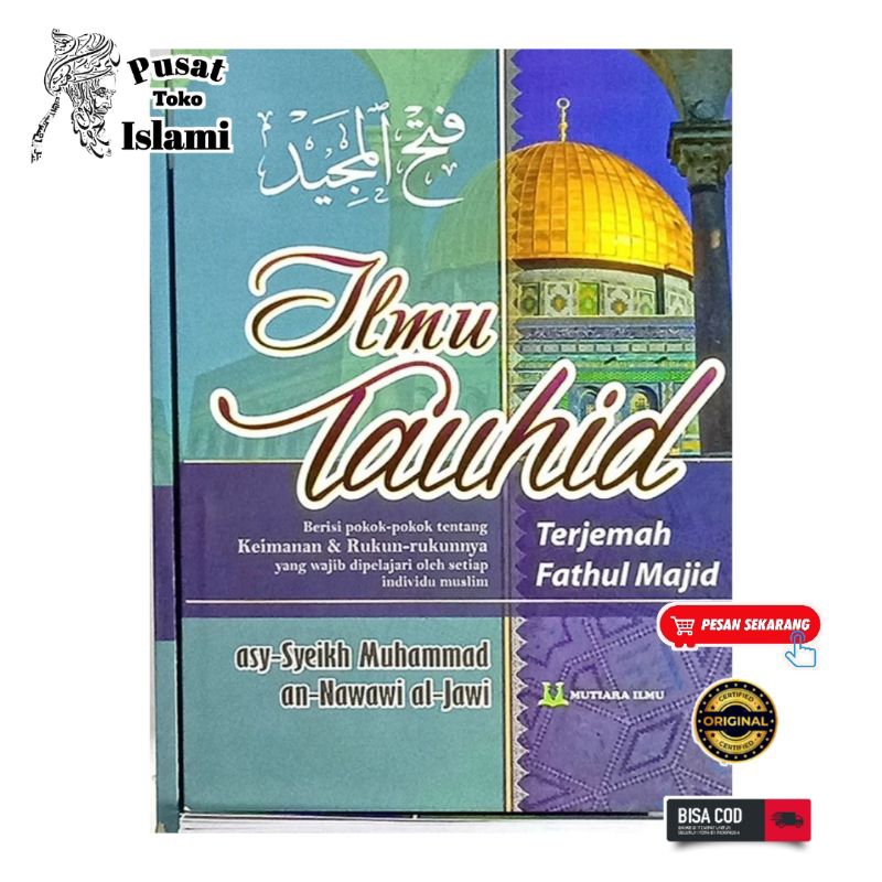 Ilmu Tauhid Terjemah Kitab FATHUL MAJID Pintar Ilmu Tauhid