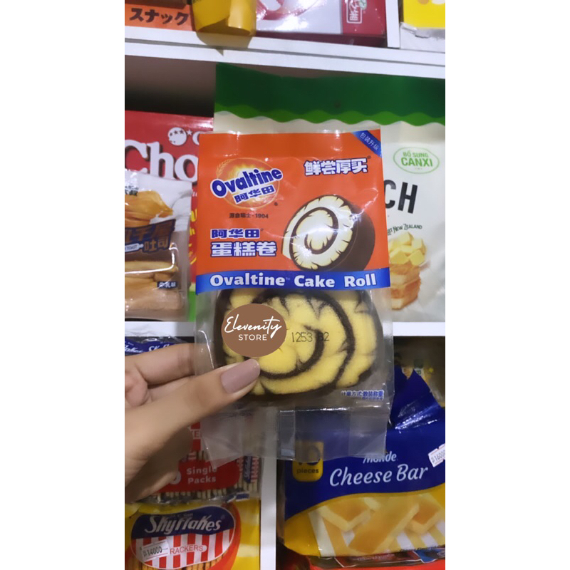 Ovaltine Roll Cake Chocolate ECER
