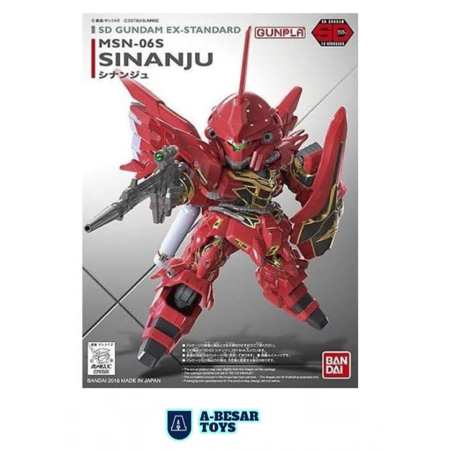 Gundam SD Sinanju Bandai