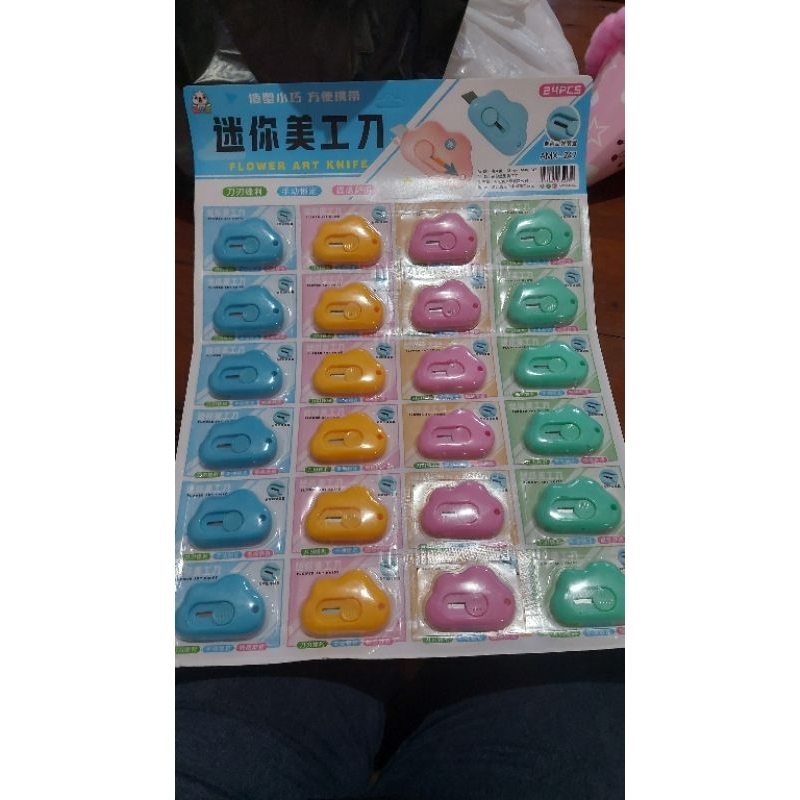 

CUTTER MINI | MINI CUTTER