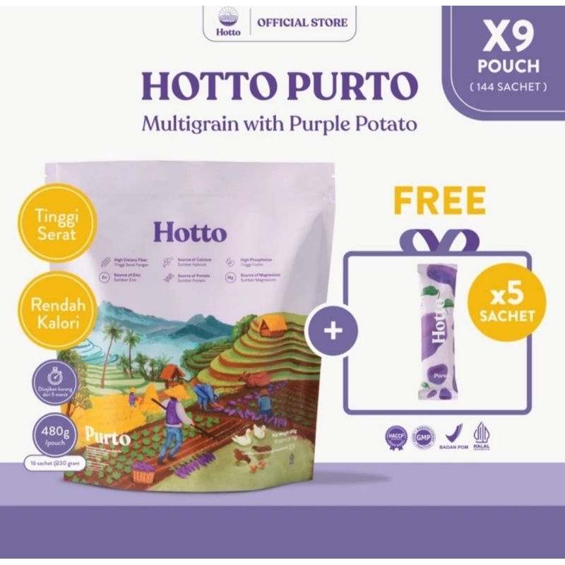 

Hotto Purto Multigrain 9 pouch free 5 sachet