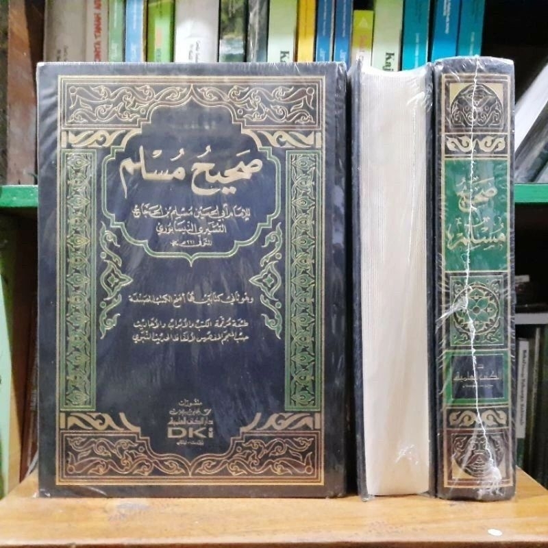Shohih Muslim Shahih Muslim DKI Krem