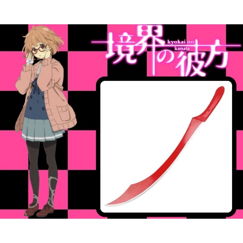 mainan katana kayu kuriyama mirai's sword COSPLAY