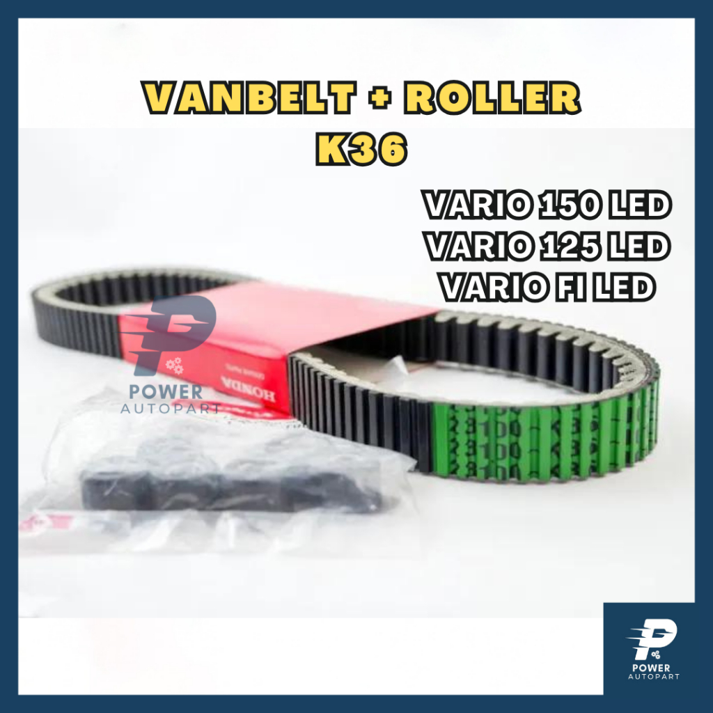 VANBELT + ROLLER VARIO 125 LED, VARIO 150 LED, VARIO FI LED KUALITAS ORIGINAL - VBELT K36