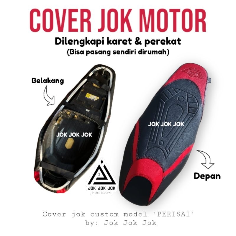 COVER JOK SEAT PELINDUNG JOK MOTOR (PAKAI KARET) #YAMAHA NMAX AEROX #HONDA PCX VARIO SCOOPY BEAT LEX
