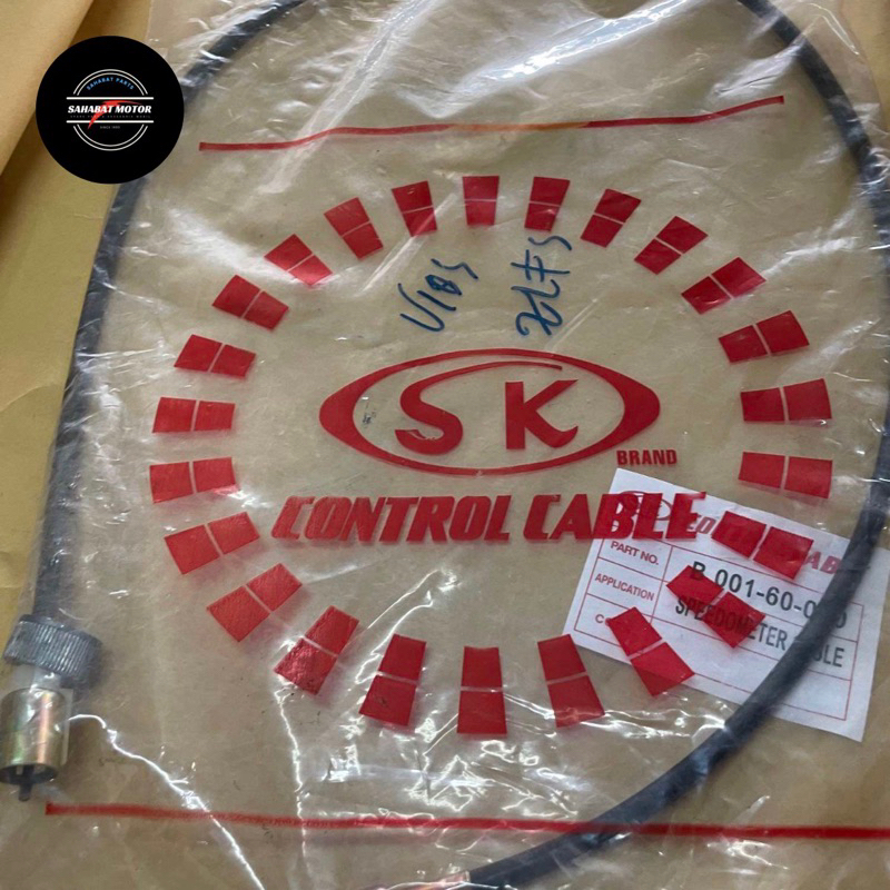 KABEL SPEEDOMETER VIOS KABEL SPEEDO VIOS GEN 1 SK