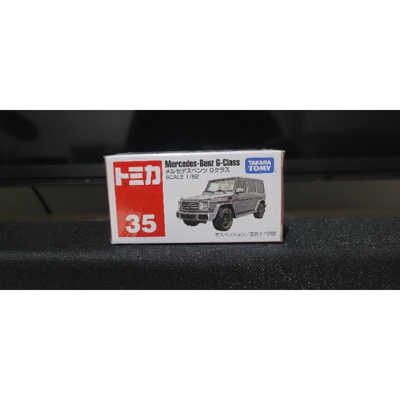 Tomica Mercedes Benz G Class