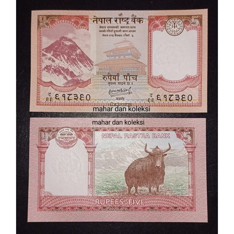 UANG ASING NEPAL 5 RUPEE gress AS006