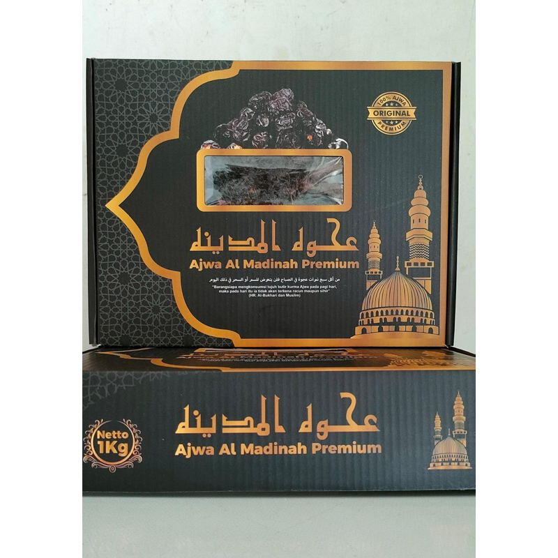 

Kurma Ajwa almadinah 1 Kg | kurma Nabi Asli Madinah Best seller