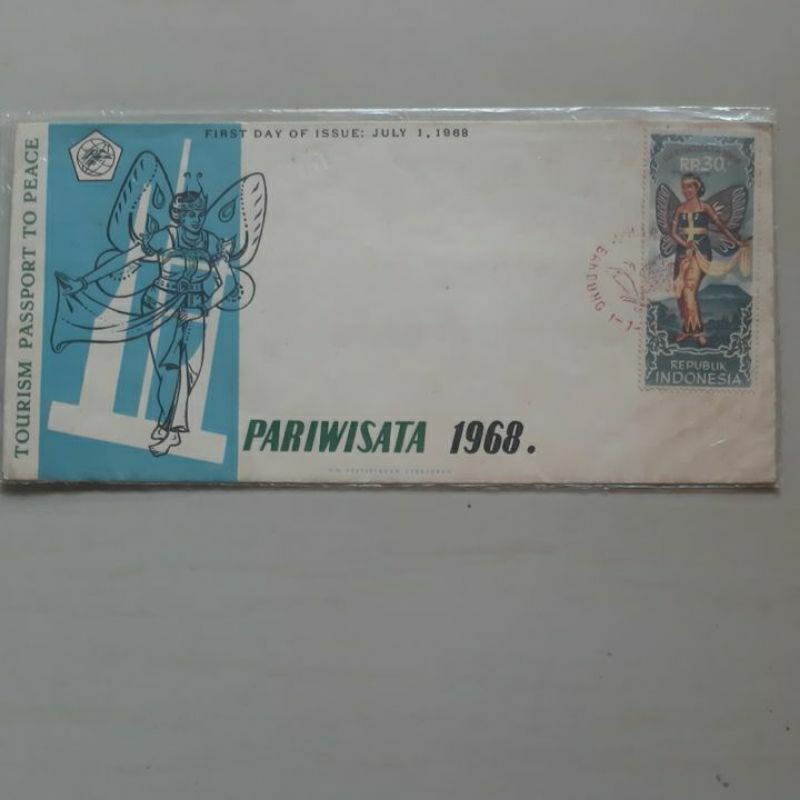 

Perangko prangko SHP 1968 Kebudayaan