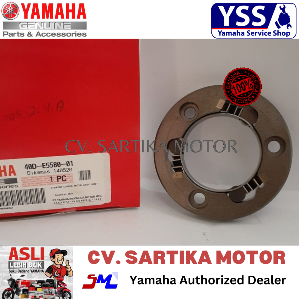 One way Lexam / STARTER CLUTCH OUTER ASSY (40D1) / 40D-E5580-01