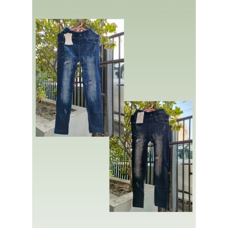 Leging Denim Import Blue & Black
