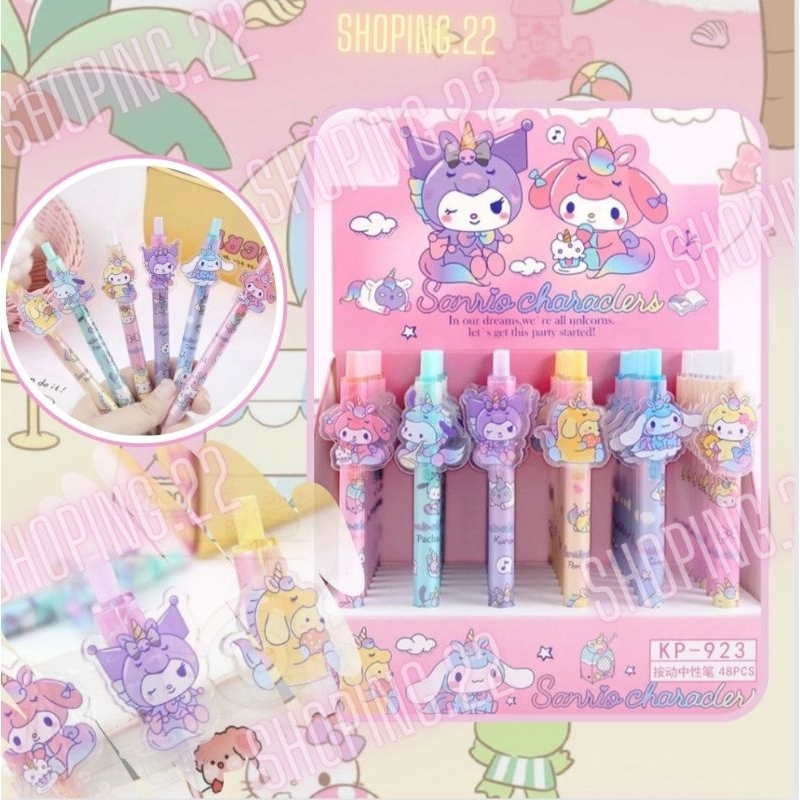 

PULPEN SANRIO