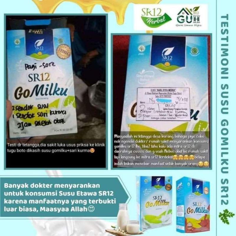 

SUSU GO MILKU SR12