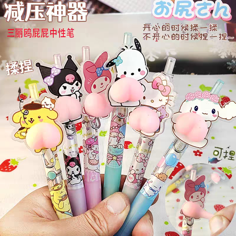 

Pulpen Lucu Sanrio Squishy / Cute Balllpoint Pen (Cinnamoroll, Kuromi)