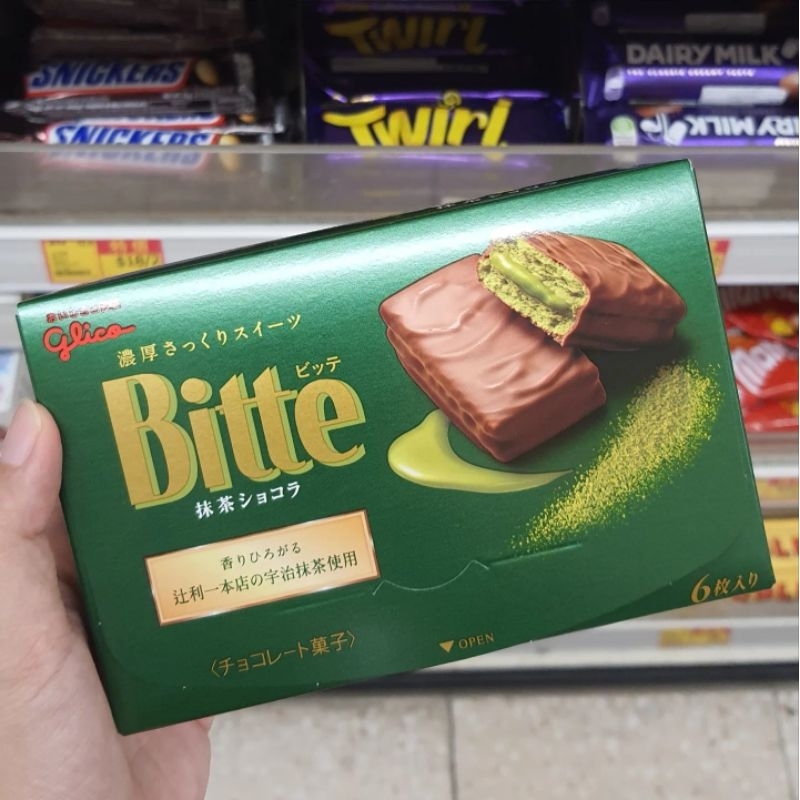 

Glico Bitte Matcha Jepang