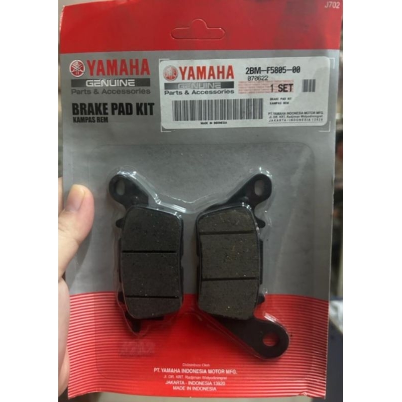 Kampas Rem Depan Belakang AEROX LEXI