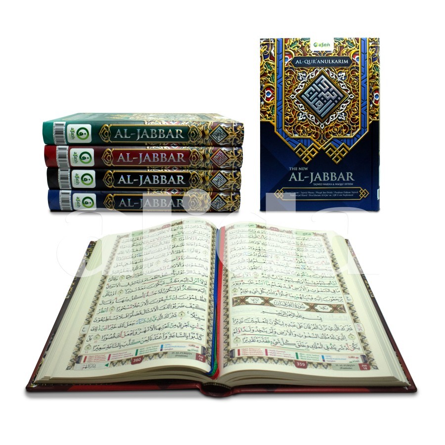 Al-Quran Mushaf Tajwid Waqaf Ibtida AL-JABBAR Alquran Utsmani ALJABBAR [Alida]