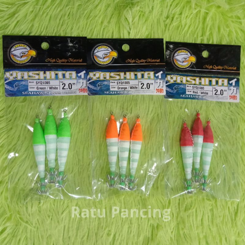 Umpan Cumi Apollo Yashita Seahawk Squid Jig Stiker GID SYQ-1005 size 2.0