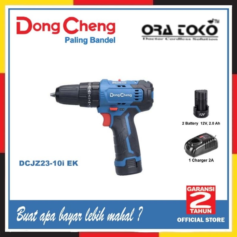 DONG CHENG BOR CORDLESS BRUSHLESS IMPACT DDCJZ23-10iDONG CHENG