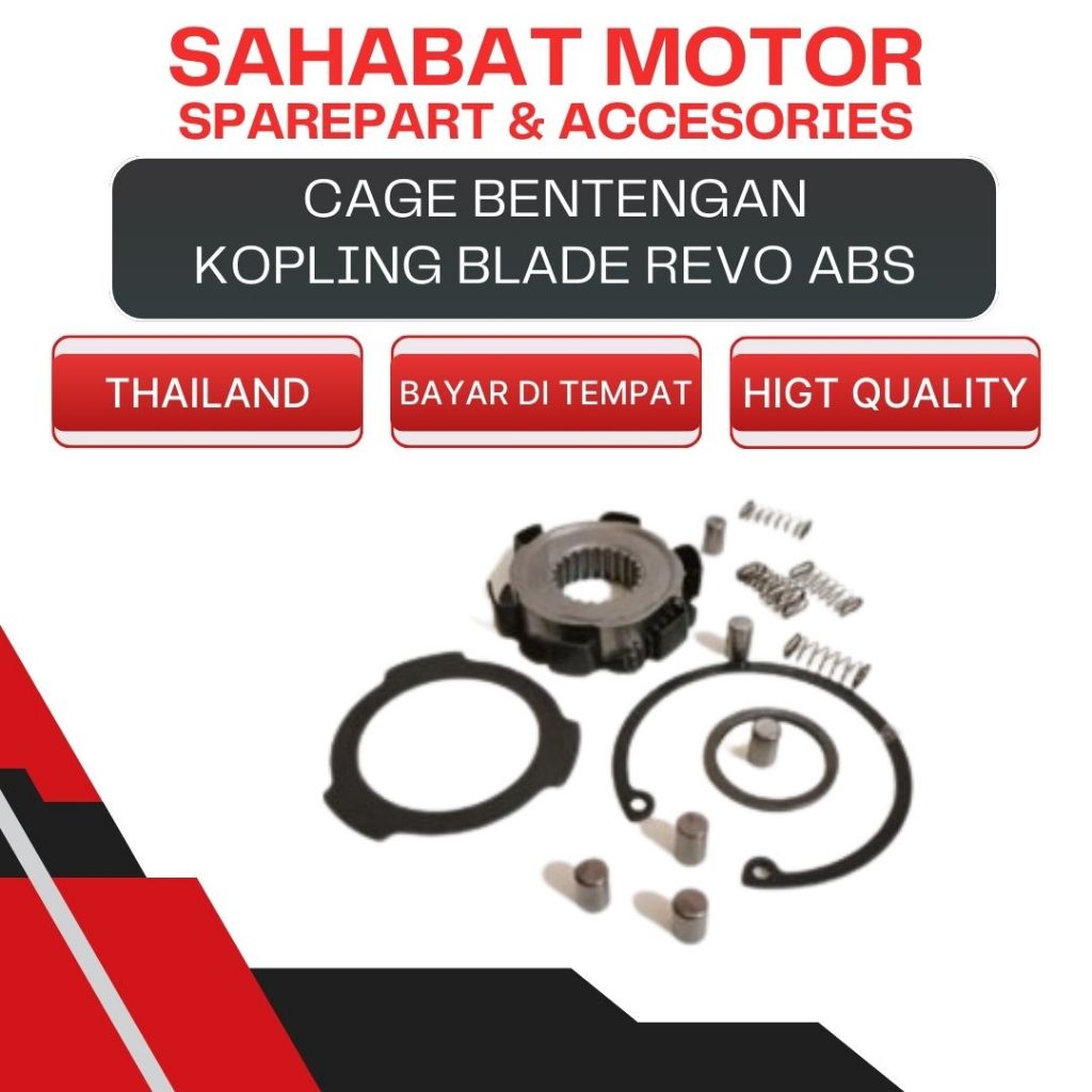 CAGE BENTENGAN KOPLING BLADE REVO ABS