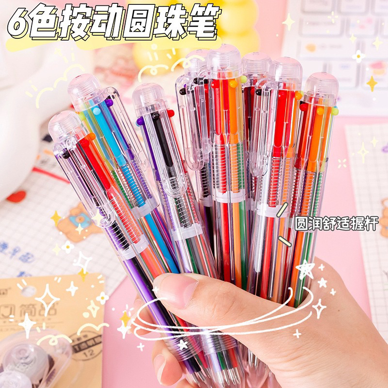 

PULPEN 6 WARNA TRANSPARAN PENA BALLPONT PEN 6 IN 1 COLOR