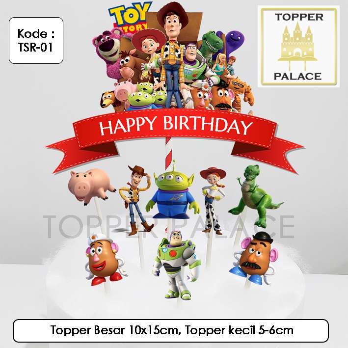

TSR-01Toy Story cake topper l Cupcake topper