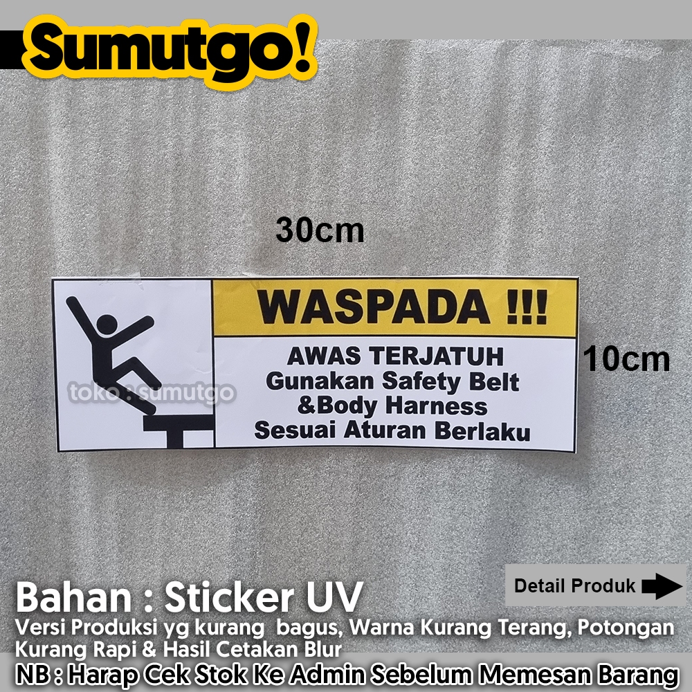 [Promo Barang Reject] Stiker Warning Awas Area Lantai Licin Hati Hati Kepeleset Kepleset uk 30 x 10 