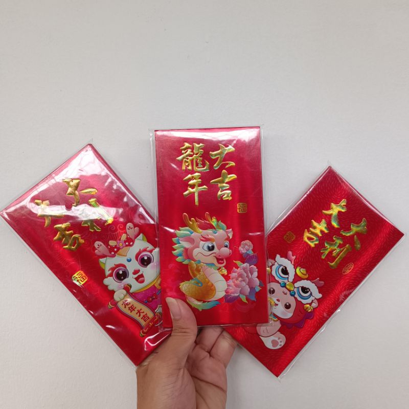 

(R) Angpao besar gambar naga 2024 // Angpao imlek 2024