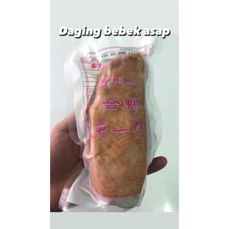 

Smoke Duck / Bebek Asap