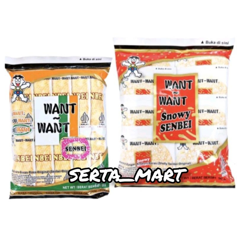 

Want Want Senbei 56gr / Snowy Senbei 96gr - WantWant Rice crackers Original / Manis