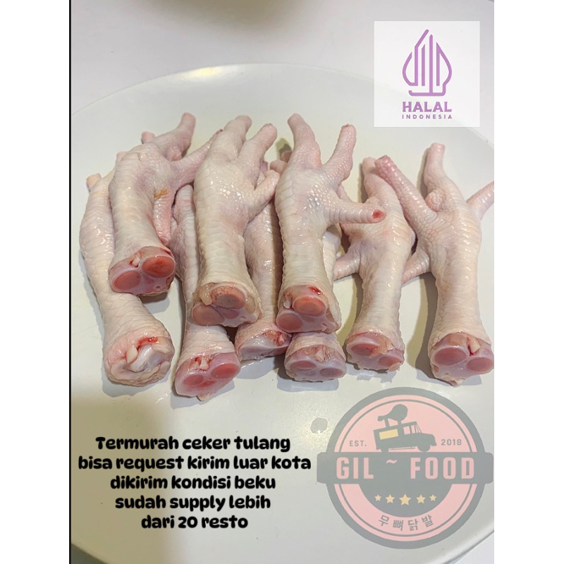 

TERMURAH…! CEKER AYAM UTUH 1 KG BERSIH TANPA KUKU